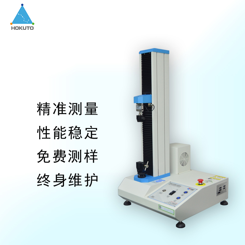 剝離力試驗(yàn)機(jī)完美機(jī)身，功能強(qiáng)大