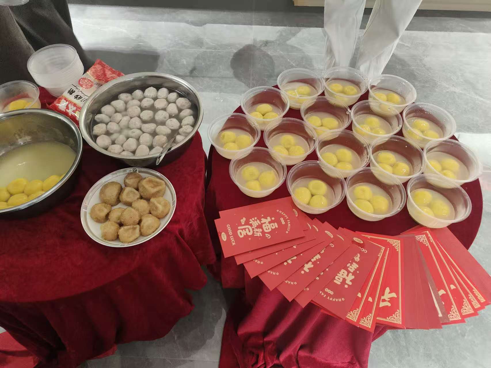 喜迎元宵，樂享團圓！—— 北斗儀器元宵節(jié)活動精彩回顧